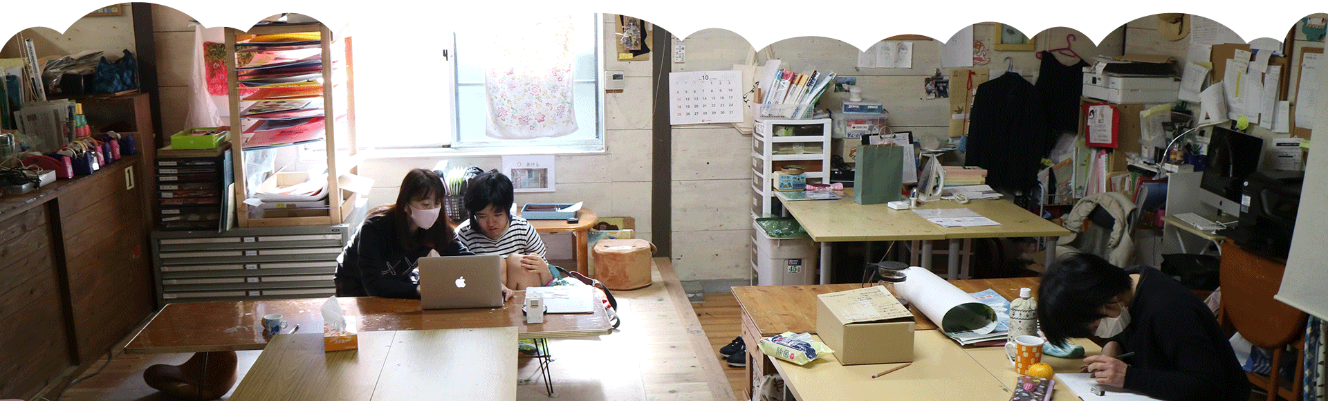 ご利用について