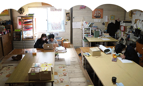 ご利用について